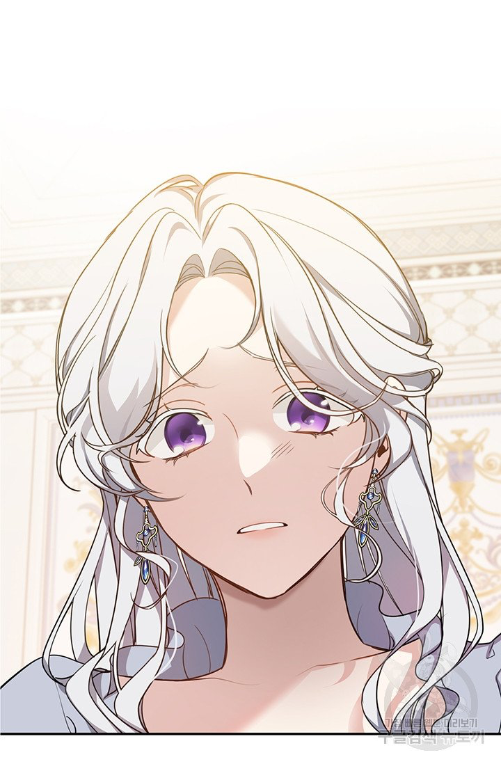 Into The Light, Once Again Chapter 5 - HolyManga.Net