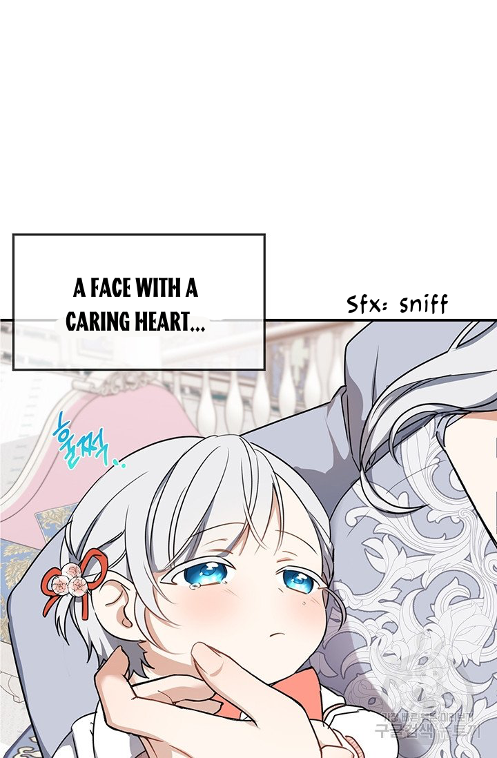 Into The Light, Once Again Chapter 5 - HolyManga.Net