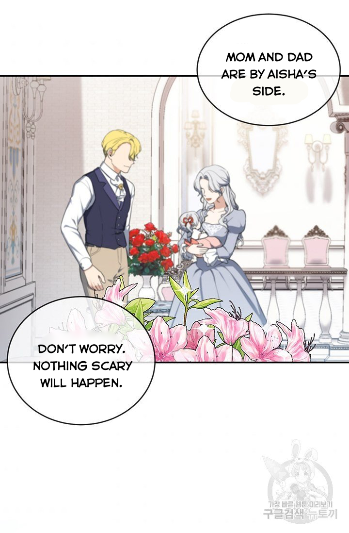 Into The Light, Once Again Chapter 5 - HolyManga.Net