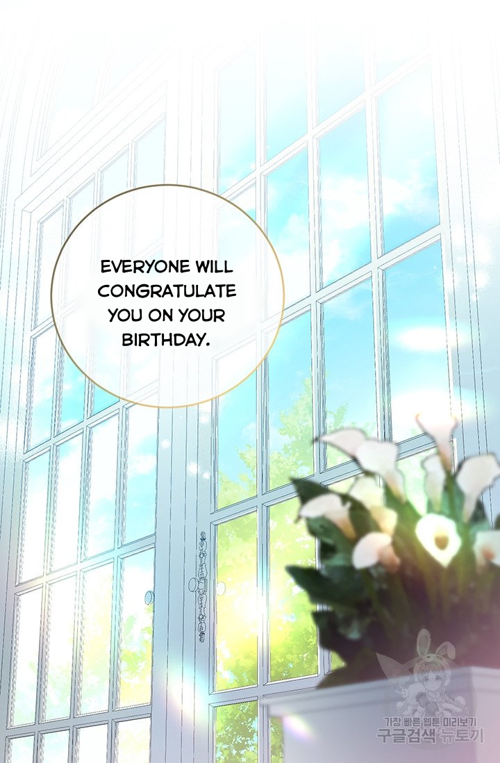 Into The Light, Once Again Chapter 5 - HolyManga.Net
