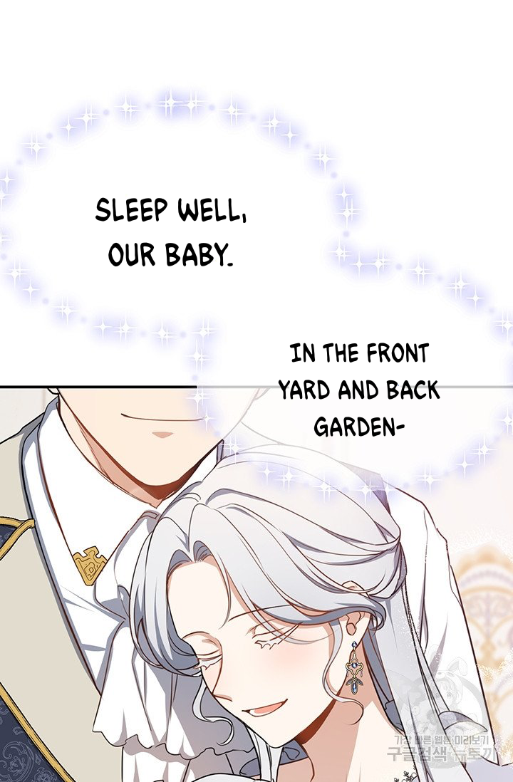 Into The Light, Once Again Chapter 5 - HolyManga.Net
