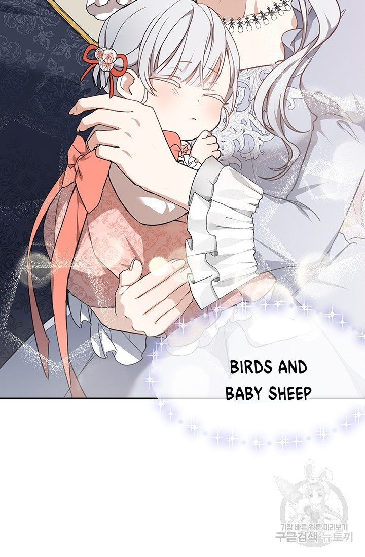 Into The Light, Once Again Chapter 5 - HolyManga.Net