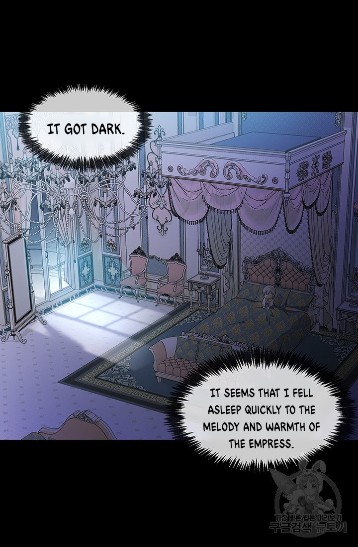 Into The Light, Once Again Chapter 5 - HolyManga.Net