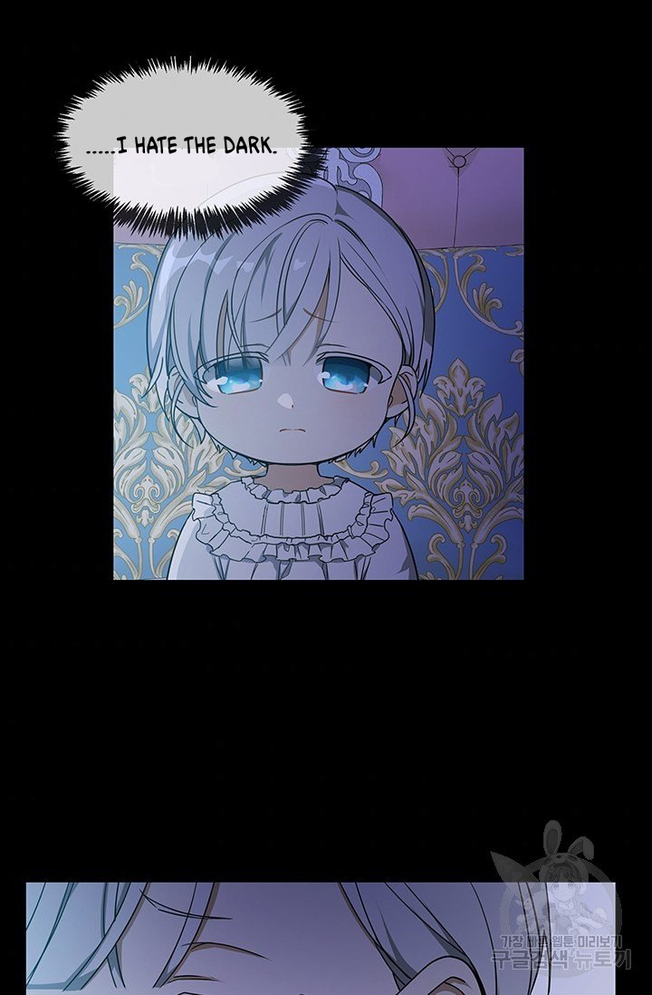 Into The Light, Once Again Chapter 5 - HolyManga.Net