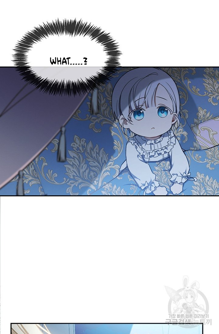 Into The Light, Once Again Chapter 5 - HolyManga.Net