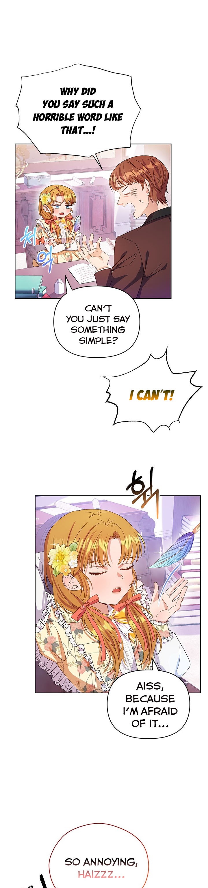 Janice Chapter 1 - HolyManga.Net