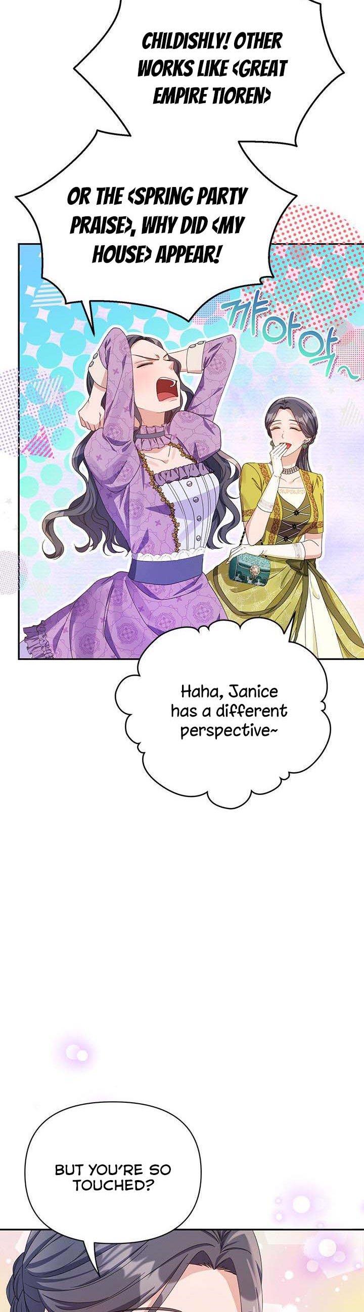 Janice Chapter 25 - HolyManga.Net