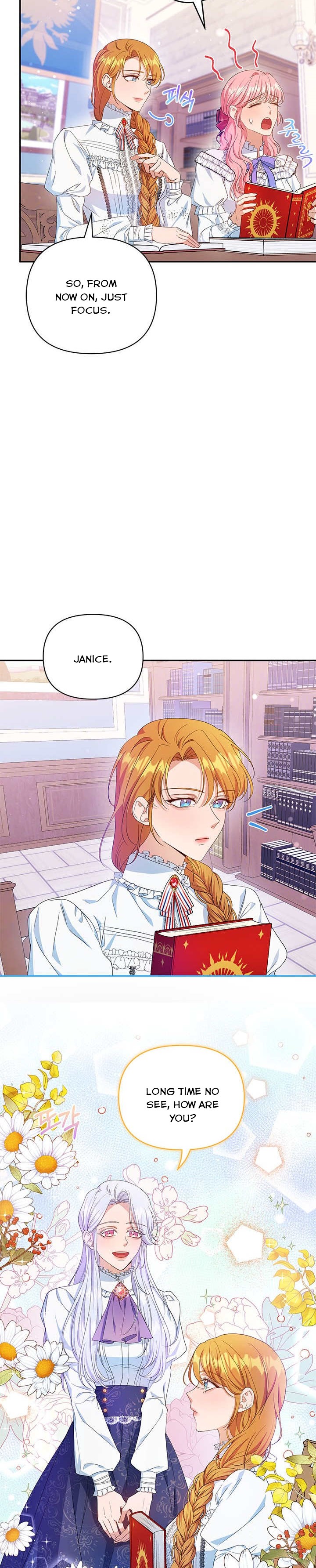 Janice Chapter 20 - HolyManga.Net