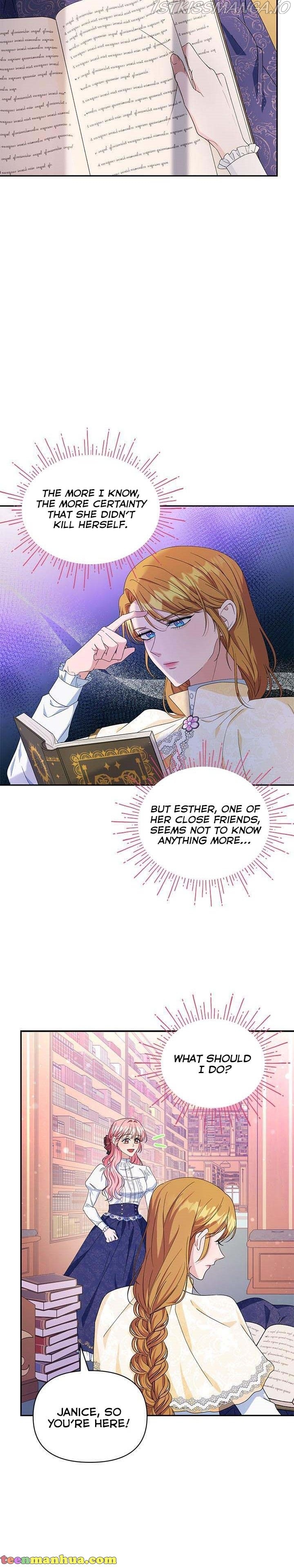 Janice Chapter 21 - HolyManga.Net