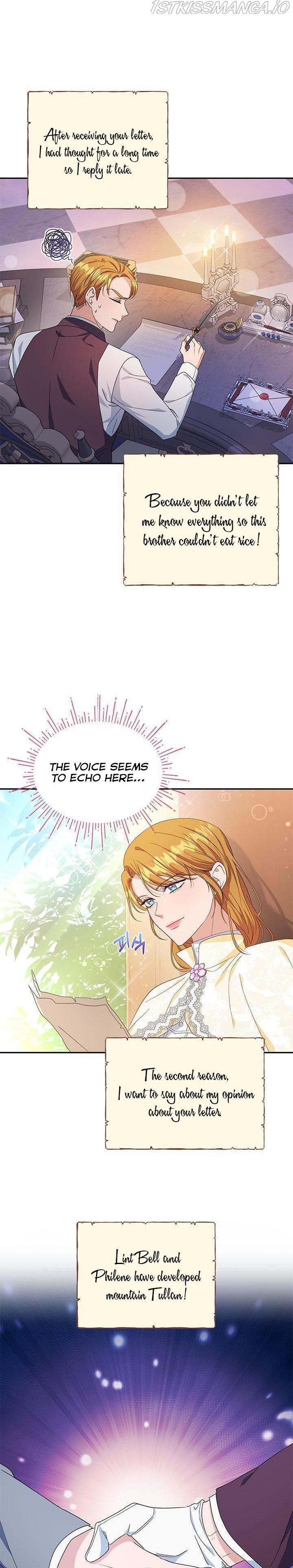 Janice Chapter 21 - HolyManga.Net