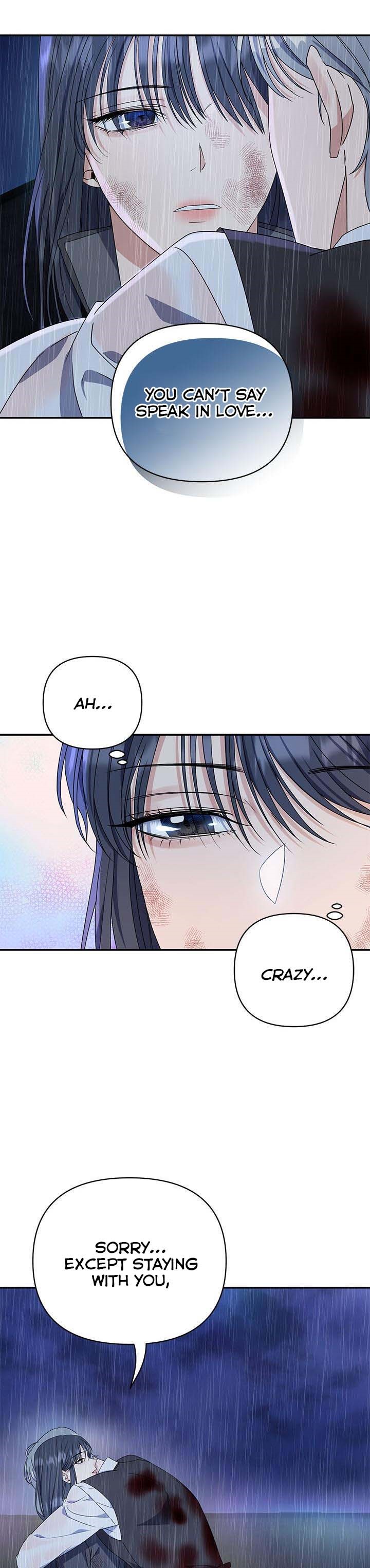 Janice Chapter 3 - HolyManga.Net