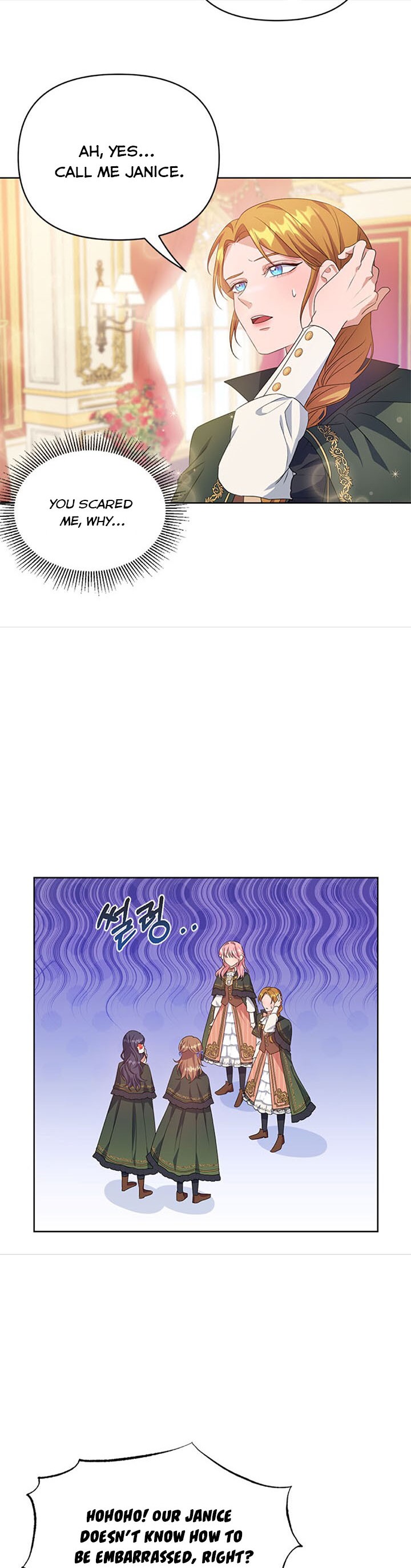 Janice Chapter 6 - HolyManga.Net