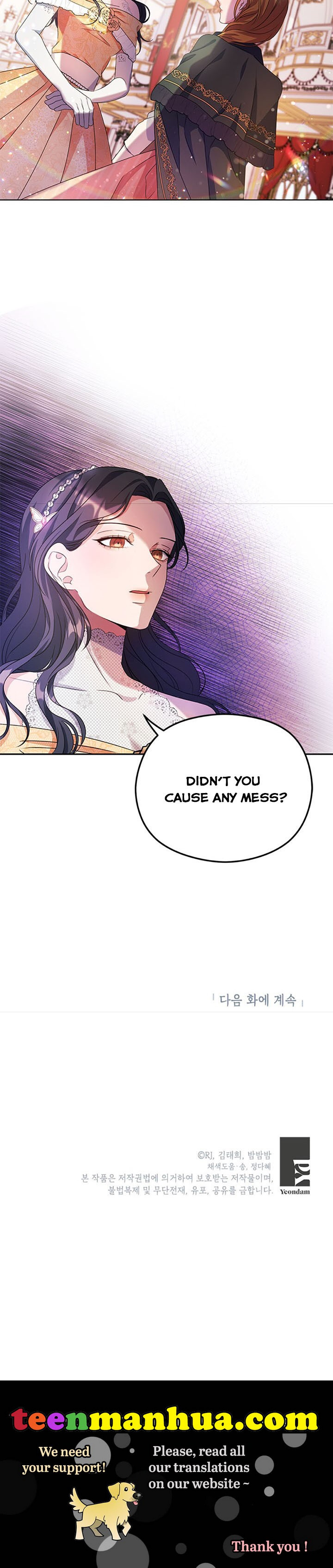 Janice Chapter 6 - HolyManga.Net