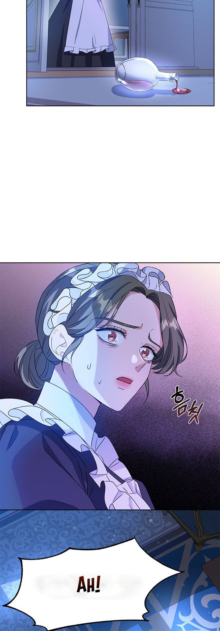 Janice Chapter 7 - HolyManga.Net