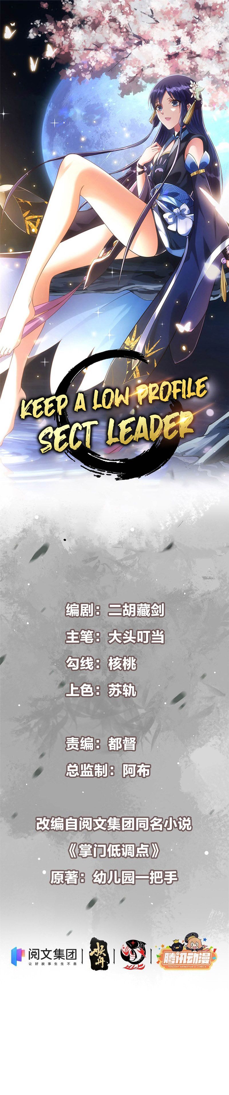 Keep A Low Profile, Sect Leader Chapter 121 - HolyManga.Net