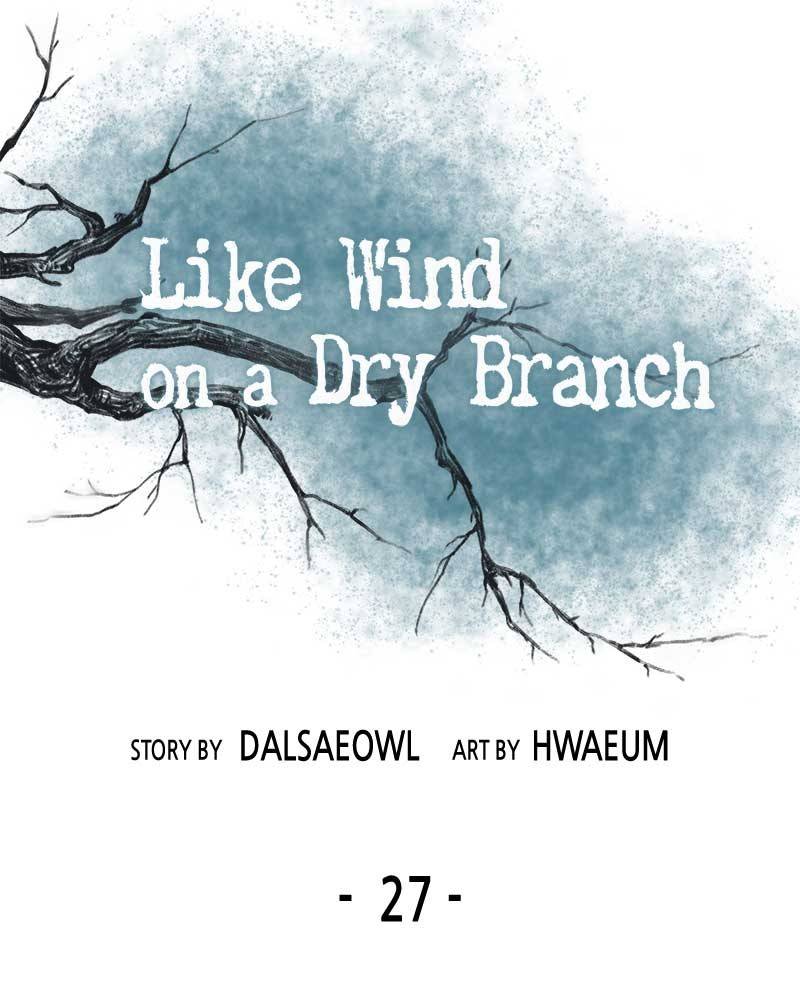 Like A Wind On A Dry Branch Chapter 27 - HolyManga.Net