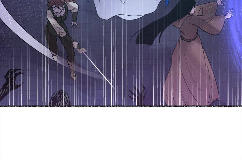 Like A Wind On A Dry Branch Chapter 23 - HolyManga.Net