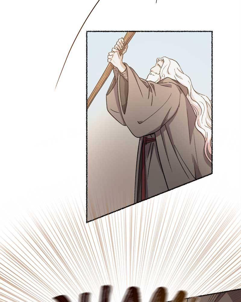 Like A Wind On A Dry Branch Chapter 34 - HolyManga.Net