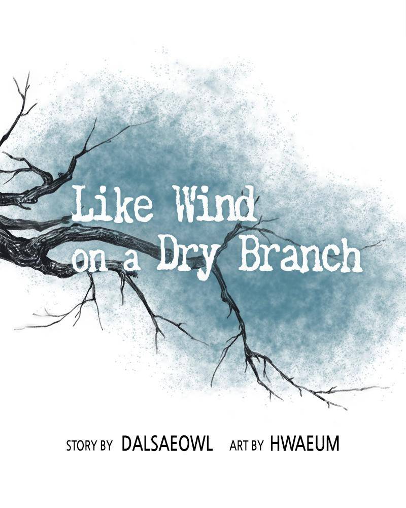 Like A Wind On A Dry Branch Chapter 36 - HolyManga.Net