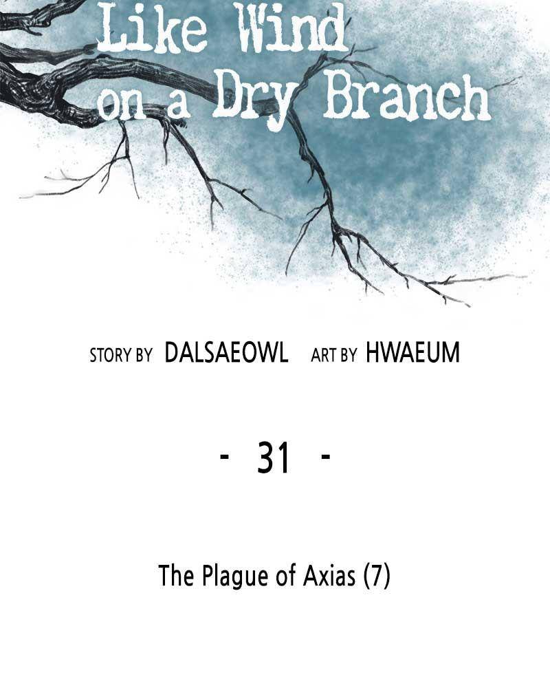 Like A Wind On A Dry Branch Chapter 31 - HolyManga.Net