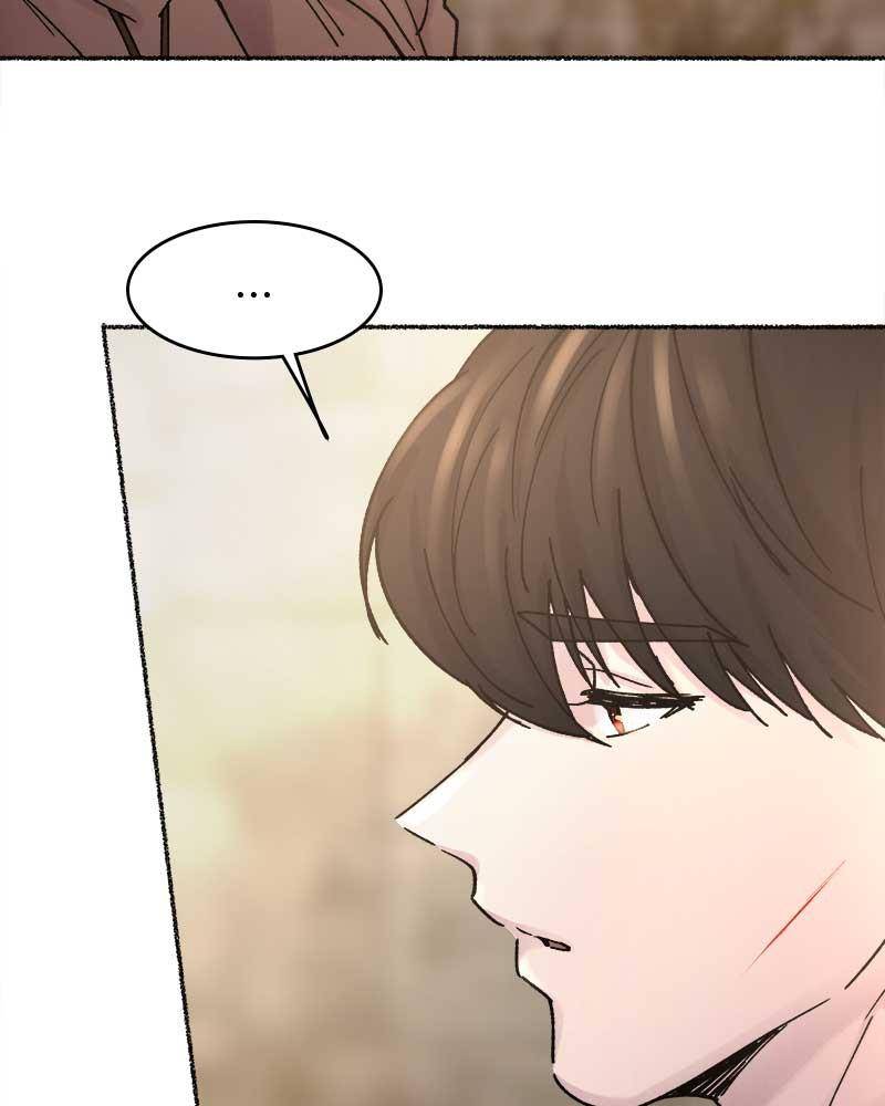 Like A Wind On A Dry Branch Chapter 32 - HolyManga.Net