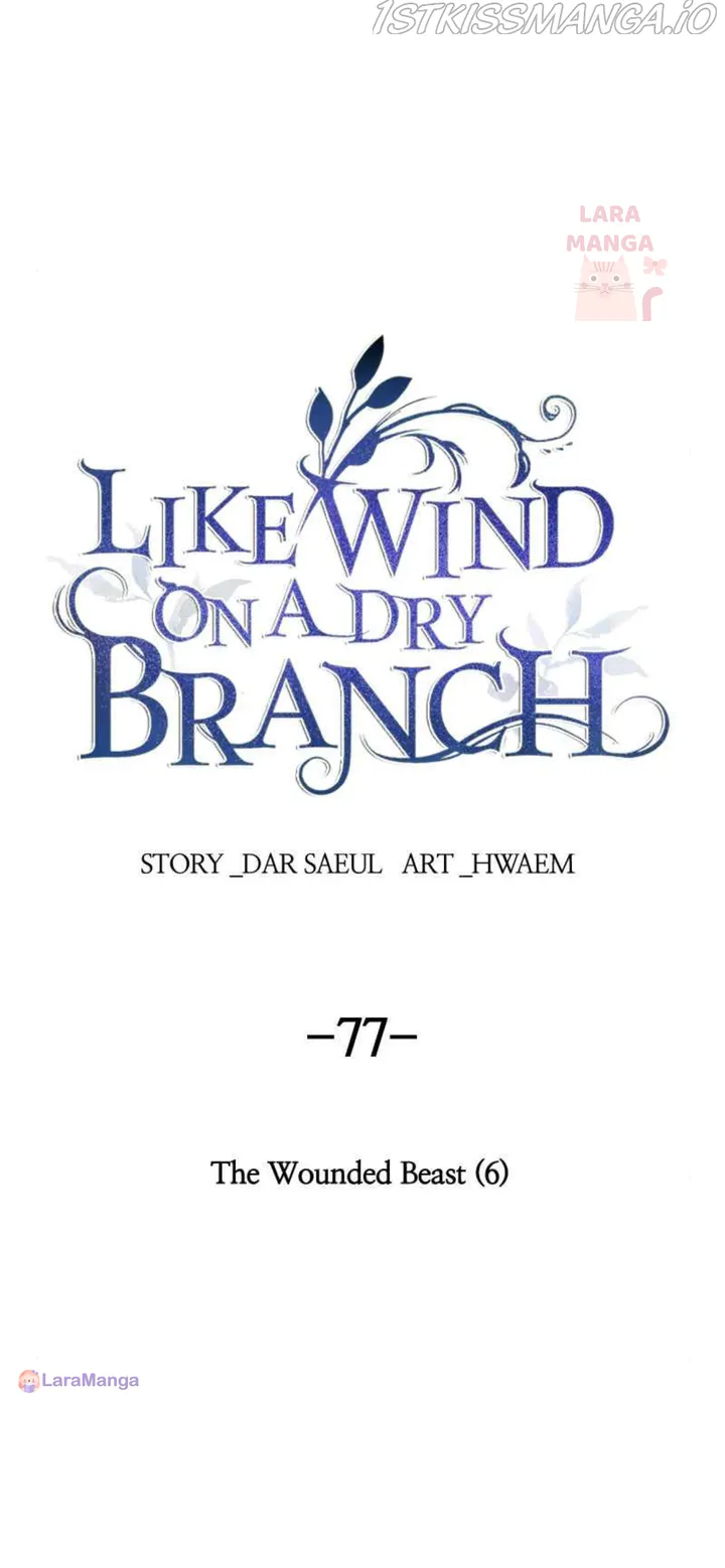 Like A Wind On A Dry Branch Chapter 77 - HolyManga.Net