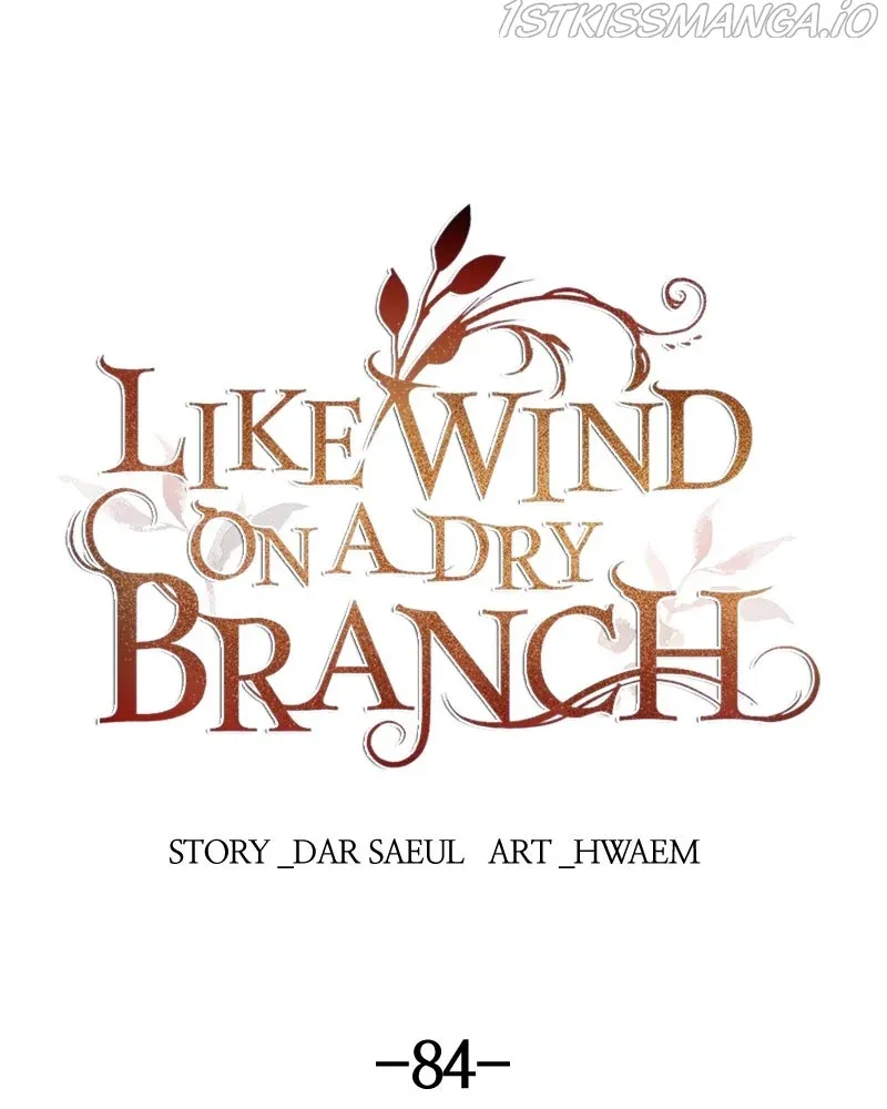 Like A Wind On A Dry Branch Chapter 84 - HolyManga.Net