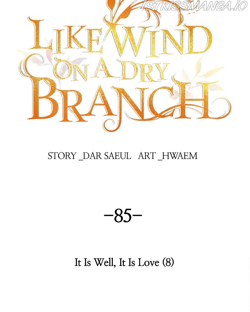 Like A Wind On A Dry Branch Chapter 85 - HolyManga.Net