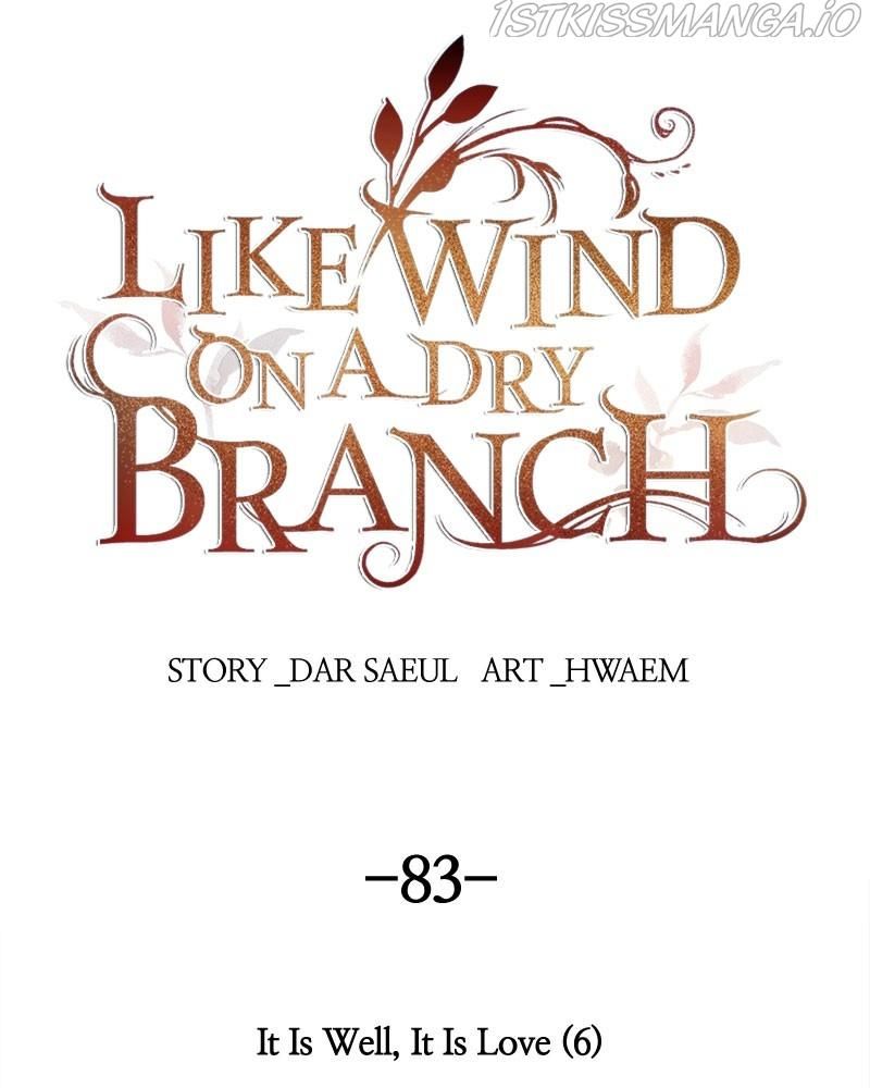 Like A Wind On A Dry Branch Chapter 83 - HolyManga.Net