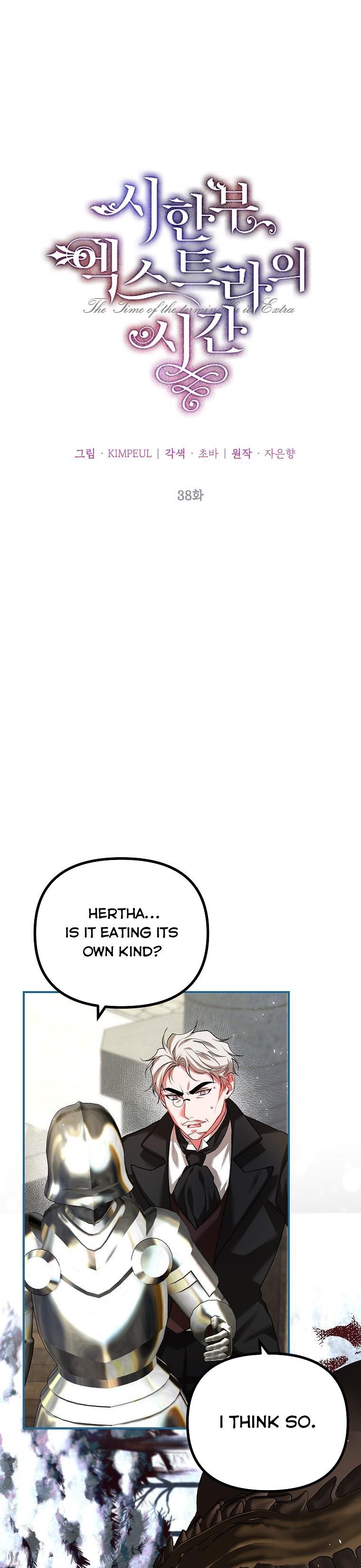 Limited Extra Time Chapter 38 - HolyManga.Net