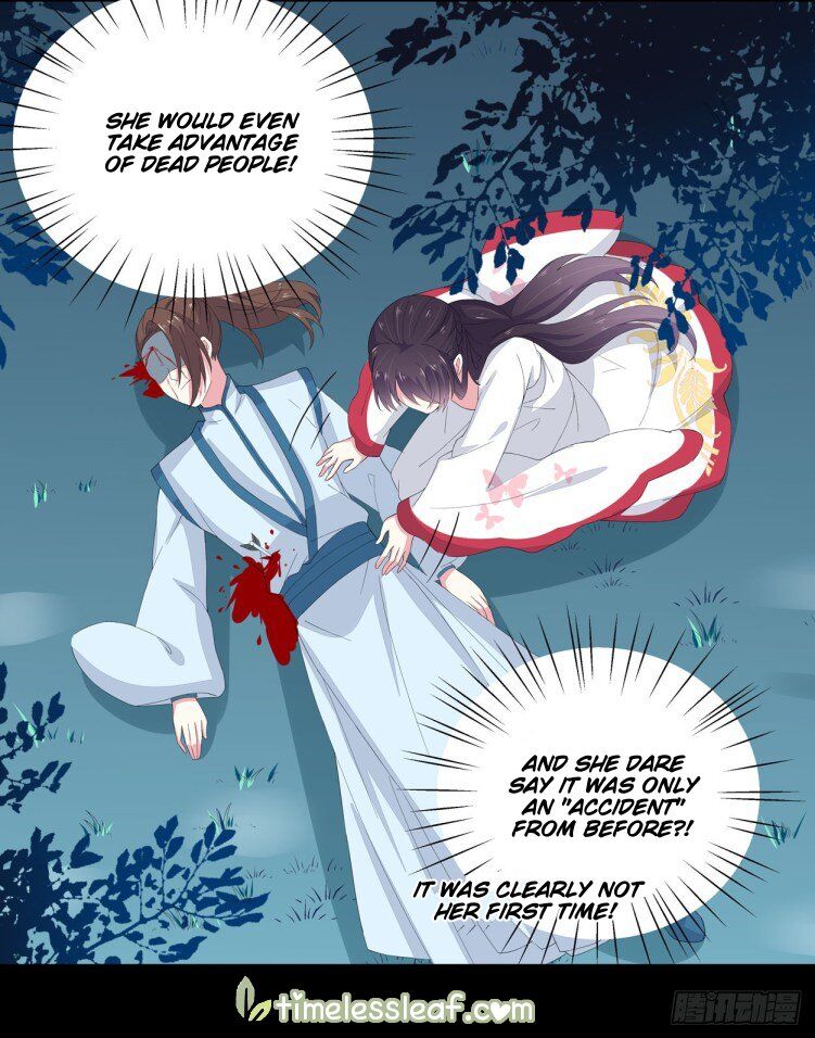 Pupillary Master Chapter 4 - HolyManga.Net