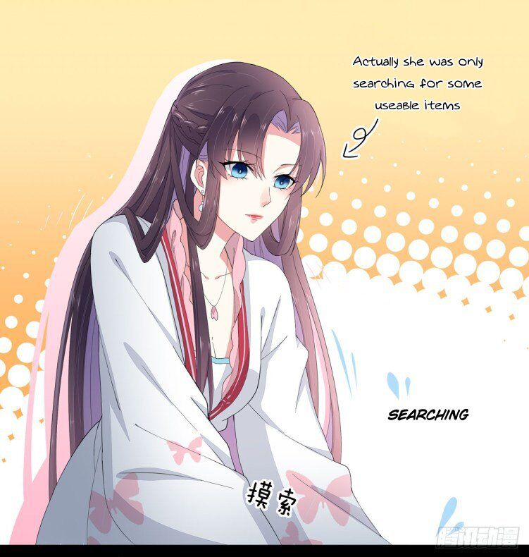 Pupillary Master Chapter 4 - HolyManga.Net