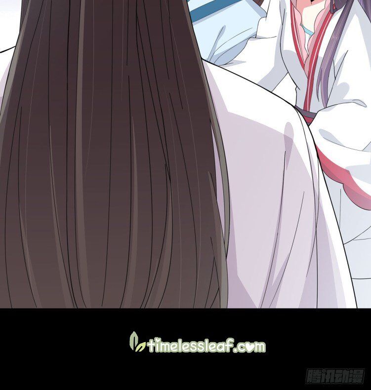Pupillary Master Chapter 4 - HolyManga.Net