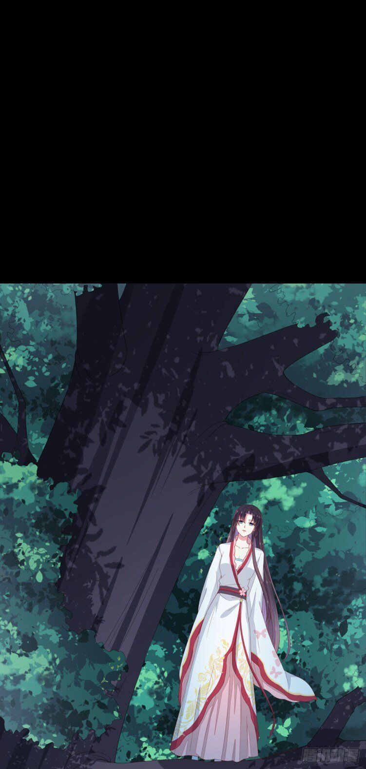 Pupillary Master Chapter 4 - HolyManga.Net