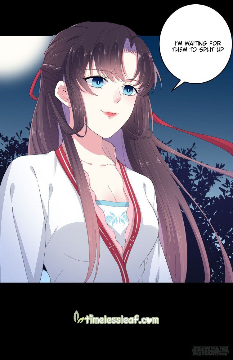 Pupillary Master Chapter 4 - HolyManga.Net
