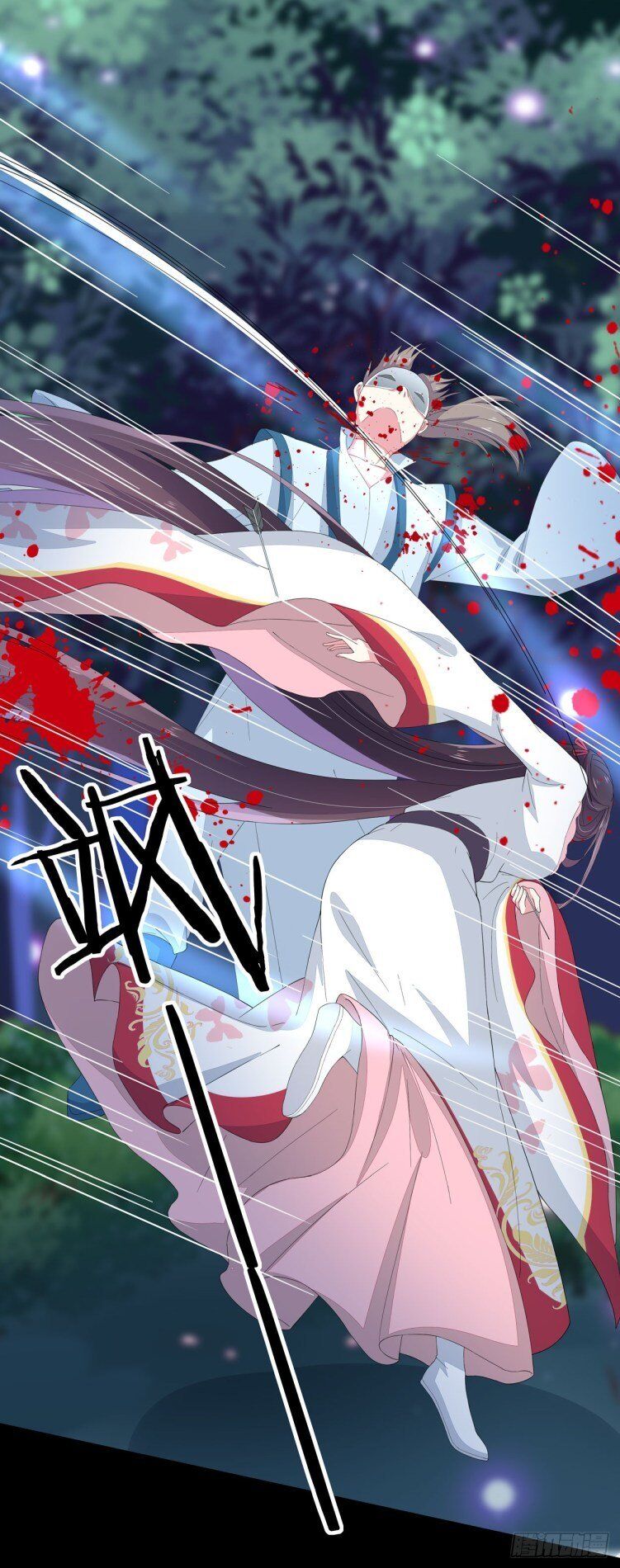 Pupillary Master Chapter 4 - HolyManga.Net