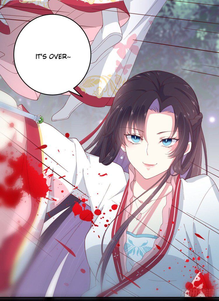 Pupillary Master Chapter 4 - HolyManga.Net