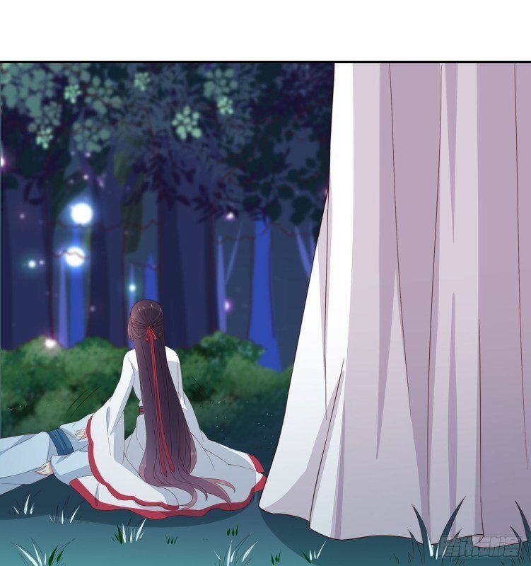 Pupillary Master Chapter 4 - HolyManga.Net