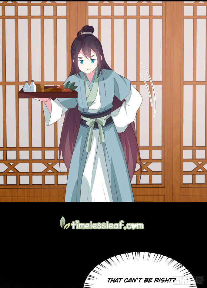 Pupillary Master Chapter 40.5 - HolyManga.Net