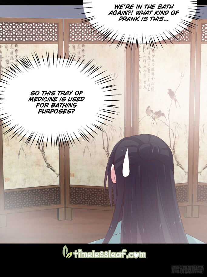 Pupillary Master Chapter 40.5 - HolyManga.Net