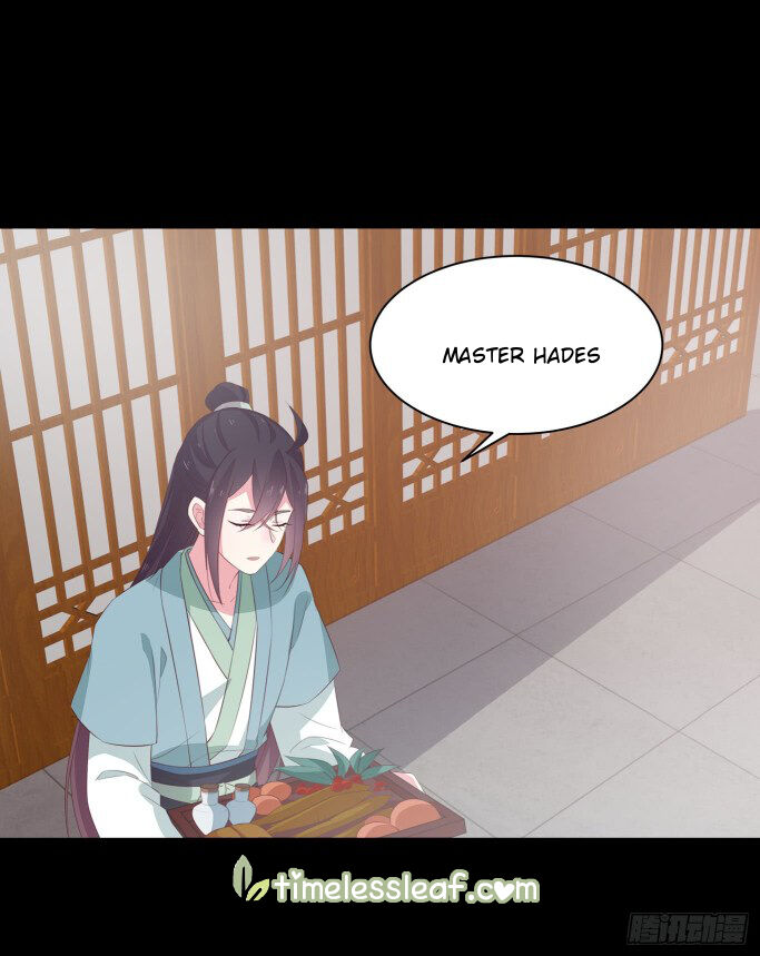 Pupillary Master Chapter 40.5 - HolyManga.Net