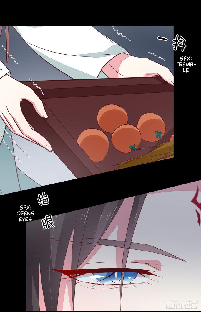 Pupillary Master Chapter 40.5 - HolyManga.Net
