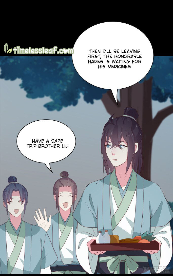 Pupillary Master Chapter 40 - HolyManga.Net