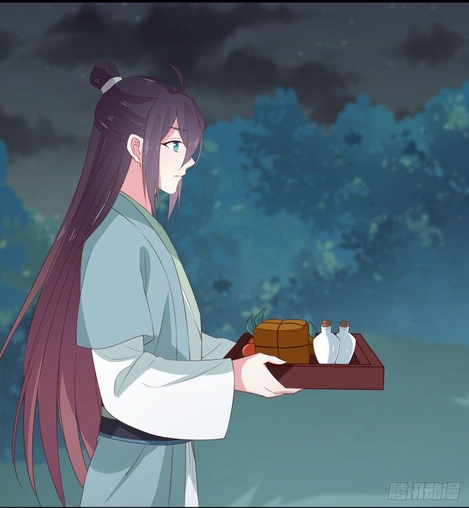 Pupillary Master Chapter 40 - HolyManga.Net