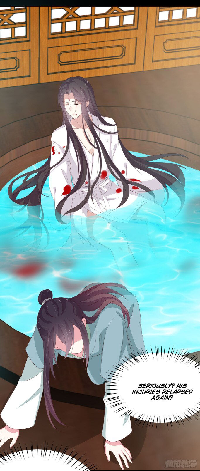Pupillary Master Chapter 41.5 - HolyManga.Net