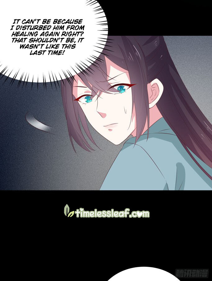 Pupillary Master Chapter 41.5 - HolyManga.Net