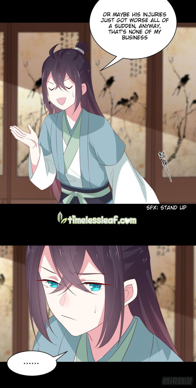 Pupillary Master Chapter 41.5 - HolyManga.Net