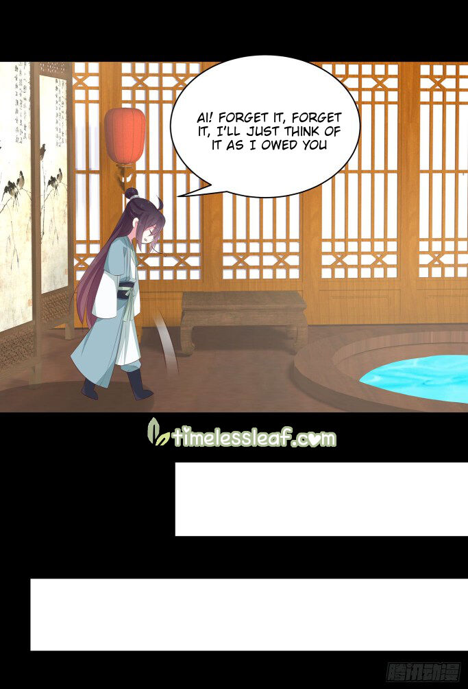 Pupillary Master Chapter 41.5 - HolyManga.Net