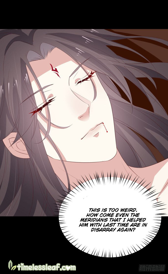 Pupillary Master Chapter 41.5 - HolyManga.Net