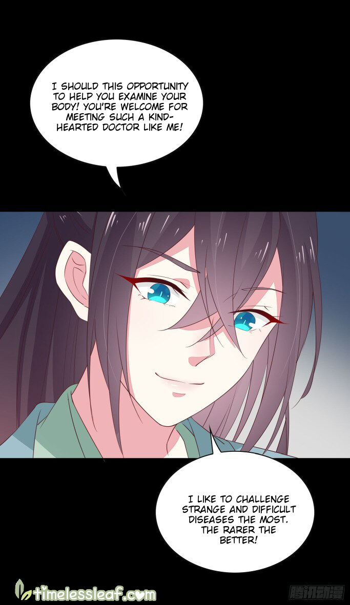 Pupillary Master Chapter 41.5 - HolyManga.Net
